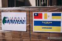 Підтримка для України: Посол Тайваню при Святому Престолі вкотре передав гуманітарну допомогу