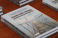&laquo;Скажи мені правду&raquo;: у&nbsp;Львові презентували український переклад книжки-розмови Блаженнішого Святослава з&nbsp;отцем Паоло Асоланом