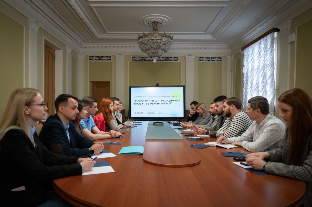 В Офісі Президента України відбулася презентація проектів для розбудови молодіжної політики В Офісі Президента України відбулася презентація проектів для розбудови молодіжної політики
