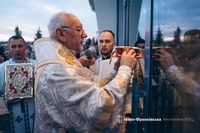 Владика Володимир Війтишин освятив нову каплицю у Старуні Владика Володимир Війтишин освятив нову каплицю у Старуні