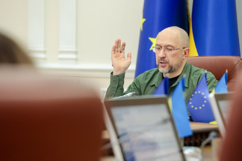 🔜 Вже незабаром у Лондоні розпочнеться велика міжнародна конференція з питань відновлення України 🔜 Вже незабаром у Лондоні розпочнеться велика міжнародна конференція з питань відновлення України