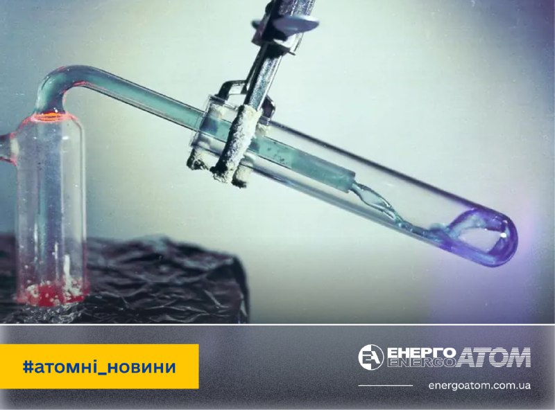 ⚛️ Реактори на розплавах солей (MSR) знову набирають популярності
Це пов’язано з їхньою безпекою та великим... ⚛️ Реактори на розплавах солей (MSR) знову набирають популярності
Це пов’язано з їхньою безпекою та великим...