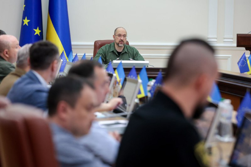 📊 Уряд вже розподілив на проєкти відновлення 23,5 млрд грн з Фонду ліквідації наслідків збройної агресії 📊 Уряд вже розподілив на проєкти відновлення 23,5 млрд грн з Фонду ліквідації наслідків збройної агресії