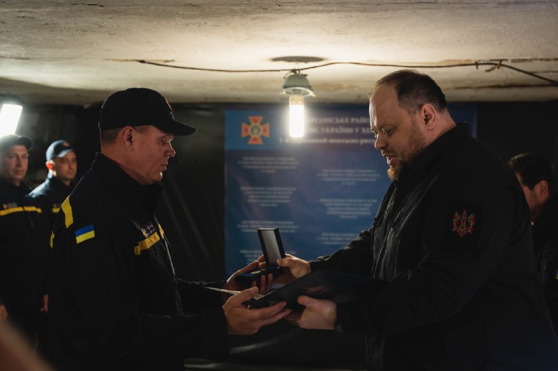 Рятувальники ДСНС отримали нагороди від Голови Верховної Ради України⤵️ Рятувальники ДСНС отримали нагороди від Голови Верховної Ради України⤵️
