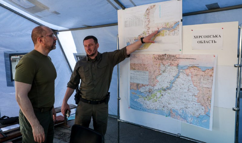 📍 Відвідали сьогодні Херсонщину. В обласному центрі ознайомилися зі станом ліквідації наслідків підриву Каховської ГЕС. 📍 Відвідали сьогодні Херсонщину. В обласному центрі ознайомилися зі станом ліквідації наслідків підриву Каховської ГЕС.