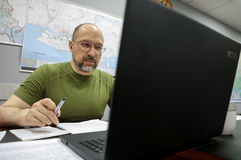 Провели нараду щодо соціально-економічної ситуації в Херсонській області Провели нараду щодо соціально-економічної ситуації в Херсонській області