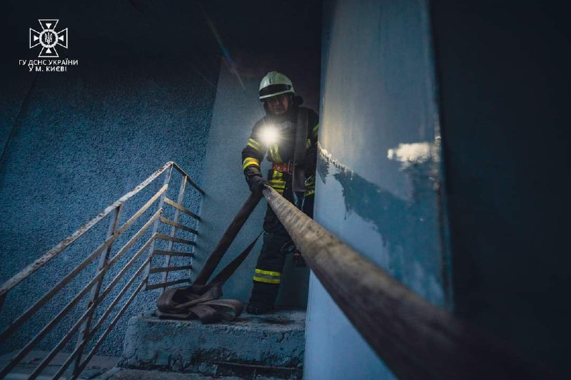 м.Київ: рятувальники ліквідували пожежу у недобудові⤵️
⏺2 червня о 02:56 до столичної служби порятунку надійшло... м.Київ: рятувальники ліквідували пожежу у недобудові⤵️
⏺2 червня о 02:56 до столичної служби порятунку надійшло...