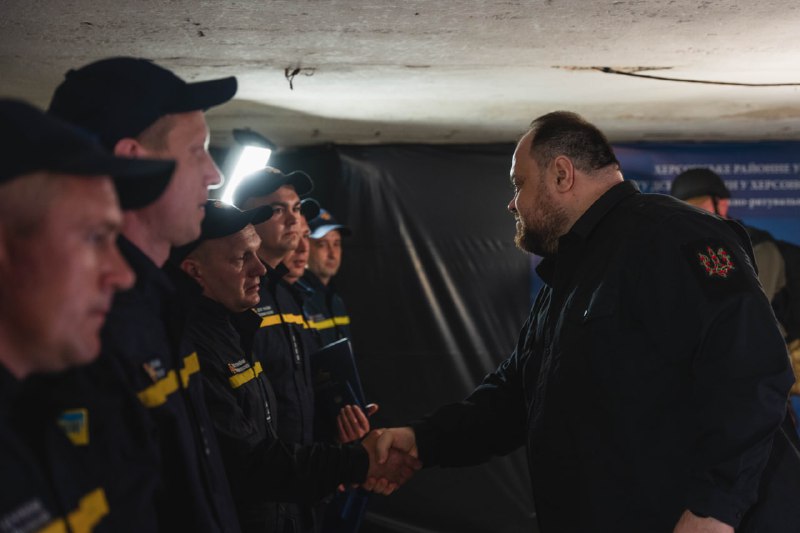 Рятувальники ДСНС отримали нагороди від Голови Верховної Ради України⤵️ Рятувальники ДСНС отримали нагороди від Голови Верховної Ради України⤵️