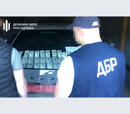 ДБР на Закарпатті викрило чергову схему незаконного переправлення чоловіків через кордон ДБР на Закарпатті викрило чергову схему незаконного переправлення чоловіків через кордон