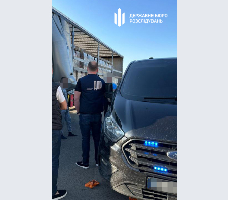 ДБР на Закарпатті викрило чергову схему незаконного переправлення чоловіків через кордон ДБР на Закарпатті викрило чергову схему незаконного переправлення чоловіків через кордон