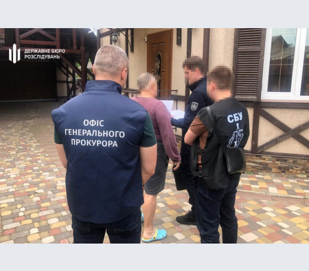 ДБР повідомило нову підозру «діамантовому прокурору», який намагався обманом повернути вилучені правоохоронцями в нього гроші ДБР повідомило нову підозру «діамантовому прокурору», який намагався обманом повернути вилучені правоохоронцями в нього гроші