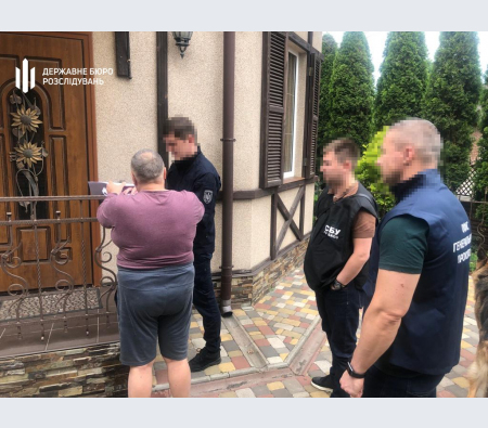 ДБР повідомило нову підозру «діамантовому прокурору», який намагався обманом повернути вилучені правоохоронцями в нього гроші ДБР повідомило нову підозру «діамантовому прокурору», який намагався обманом повернути вилучені правоохоронцями в нього гроші