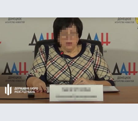 ДБР повідомило про підозру двом українським суддям, одна з яких очолила «воєнний трибунал» окупантів на Донеччині ДБР повідомило про підозру двом українським суддям, одна з яких очолила «воєнний трибунал» окупантів на Донеччині