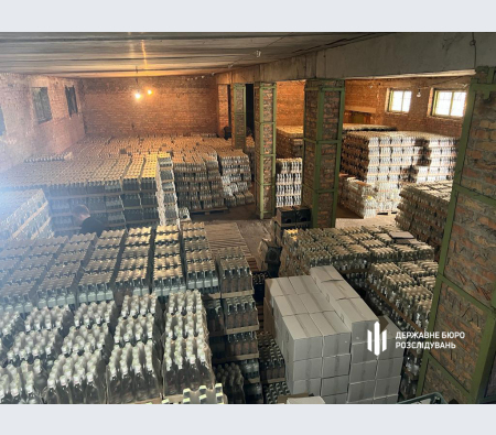 ДБР повідомило про підозру експодатківцю з Полтави, який прикривав незаконну діяльність горілчаного заводу ДБР повідомило про підозру експодатківцю з Полтави, який прикривав незаконну діяльність горілчаного заводу