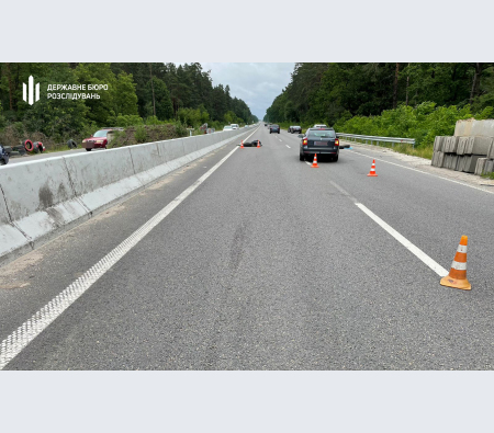 ДБР розслідує кримінальне провадження за фактом смертельного ДТП під Броварами ДБР розслідує кримінальне провадження за фактом смертельного ДТП під Броварами