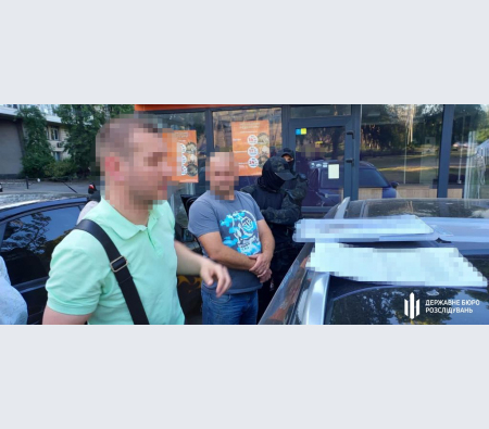 ДБР викрило правоохоронця та «приватного детектива» на продажі інформації з державних баз даних ДБР викрило правоохоронця та «приватного детектива» на продажі інформації з державних баз даних