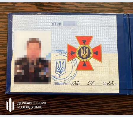 ДБР викрило запорізького полковника ДСНС, який наживався на війні ДБР викрило запорізького полковника ДСНС, який наживався на війні