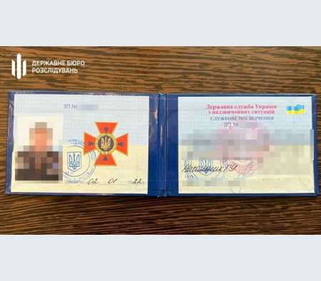 ДБР викрило запорізького полковника ДСНС, який наживався на війні ДБР викрило запорізького полковника ДСНС, який наживався на війні