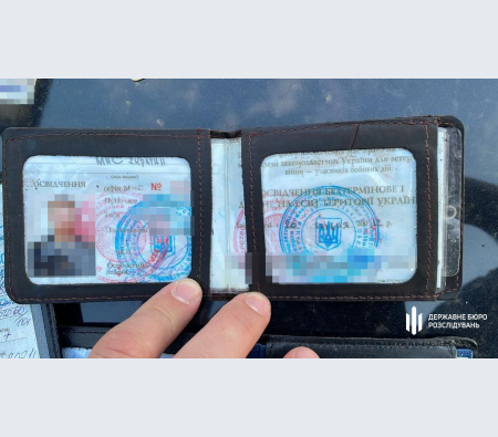 ДБР викрило запорізького полковника ДСНС, який наживався на війні ДБР викрило запорізького полковника ДСНС, який наживався на війні