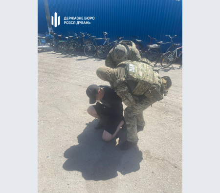 ДБР затримало керівництво Держпродспоживслужби Харківської області, які обкладали «даниною» місцевих підприємців ДБР затримало керівництво Держпродспоживслужби Харківської області, які обкладали «даниною» місцевих підприємців