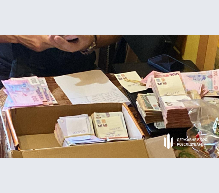 ДБР затримало зрадника з Херсона, який брав участь у репресіях окупантів проти українців ДБР затримало зрадника з Херсона, який брав участь у репресіях окупантів проти українців