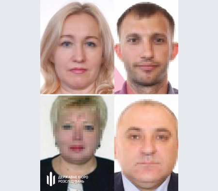 ДБР завершило розслідування щодо чиновників з Маріупольської держадміністрації, які почали працювати на окупантів ДБР завершило розслідування щодо чиновників з Маріупольської держадміністрації, які почали працювати на окупантів