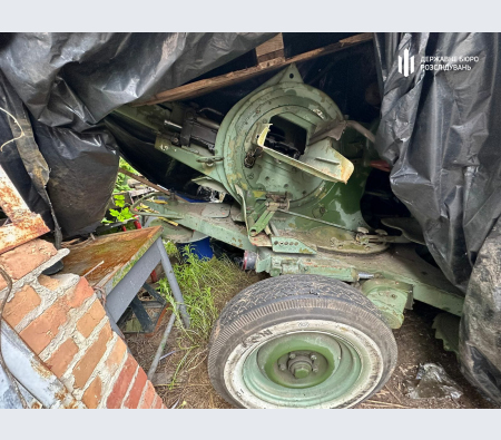 ДБР знайшло на Харківщині понад 10 тонн російських боєприпасів та зенітну установку ДБР знайшло на Харківщині понад 10 тонн російських боєприпасів та зенітну установку