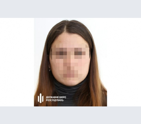 Довічне позбавлення волі загрожує організаторці видачі російських паспортів мешканцям Вовчанська Довічне позбавлення волі загрожує організаторці видачі російських паспортів мешканцям Вовчанська