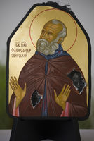 «Духовна звитяга»: в Патріаршому соборі Воскресіння Христового проходить виставка ікон, написаних на бронеплитах «Духовна звитяга»: в Патріаршому соборі Воскресіння Христового проходить виставка ікон, написаних на бронеплитах