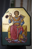 «Духовна звитяга»: в Патріаршому соборі Воскресіння Христового проходить виставка ікон, написаних на бронеплитах «Духовна звитяга»: в Патріаршому соборі Воскресіння Христового проходить виставка ікон, написаних на бронеплитах