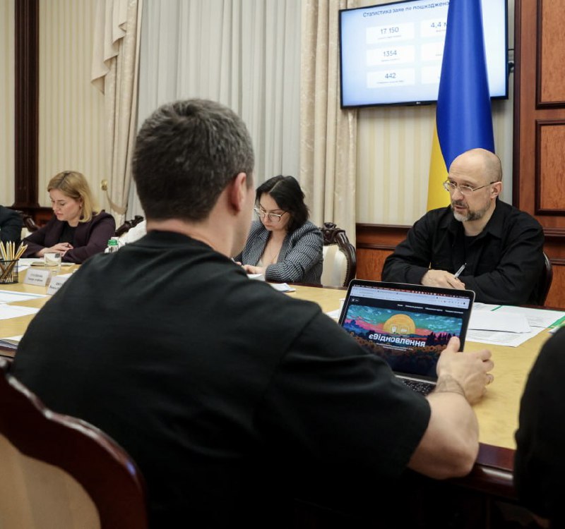 📊 Почалися перші виплати коштів у межах програми єВідновлення. Їх отримали люди з Київщини та Донеччини 📊 Почалися перші виплати коштів у межах програми єВідновлення. Їх отримали люди з Київщини та Донеччини
