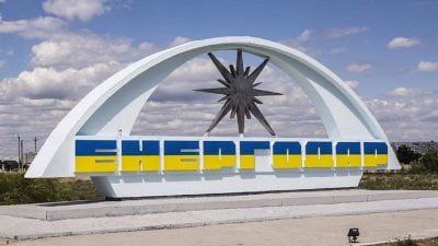 Сьогодні свій День відзначає Енергодар - одне з наймолодших міст України
Свій відлік розпочав зі спорудження ТЕС Сьогодні свій День відзначає Енергодар - одне з наймолодших міст України
Свій відлік розпочав зі спорудження ТЕС