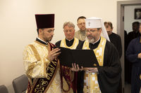 Глава УГКЦ освятив у&nbsp;Страдчі Духовно-психологічний реабілітаційний центр імені блаженнішого Любомира Гузара