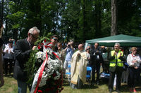 На Перемильщині вшанували пам&rsquo;ять українських воїнів