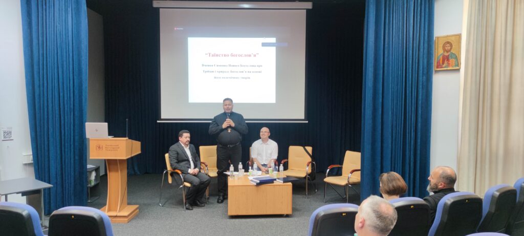 На програмі богослов&rsquo;я УКУ відбувся перший захист докторату