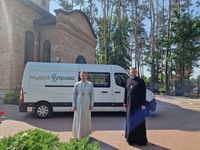 Патріарша фундація &laquo;Мудра справа&raquo; передала гігієнічні набори для медзакладів Київщини