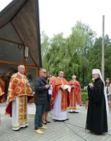 У львівському Центрі легеневого здоров&rsquo;я освятили каплицю блаженного Миколая Чарнецького