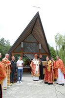 У львівському Центрі легеневого здоров&rsquo;я освятили каплицю блаженного Миколая Чарнецького