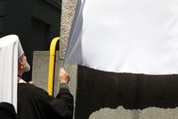 У Львові відкрили вулицю патріарха Любомира Гузара