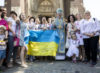 У Німеччині відбулася проща українців до&nbsp;Кевеларської Богородиці