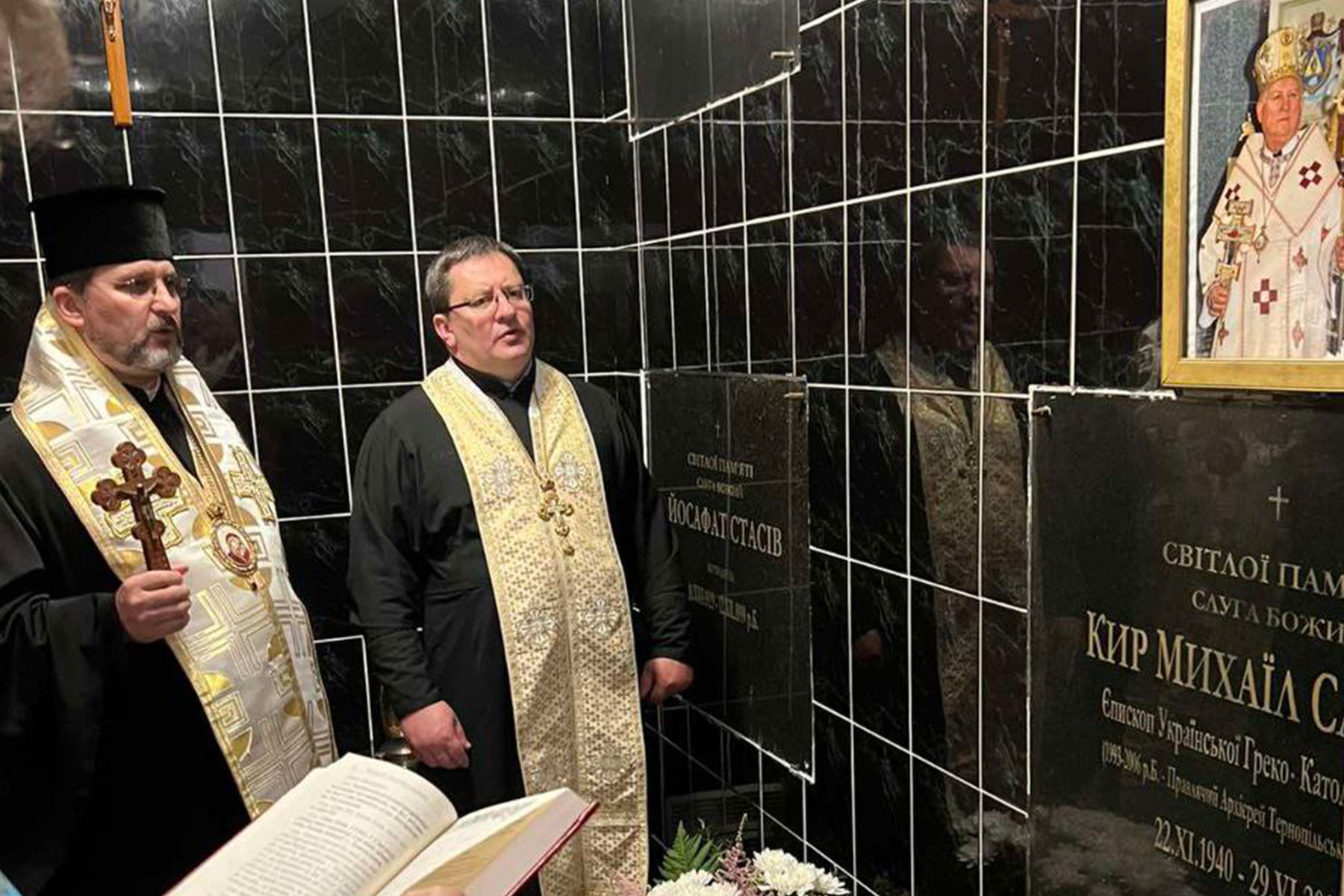 У Зарваниці владика Михайло Бубній очолив панахиду за&nbsp;блаженної пам&rsquo;яті владикою Михайлом Сабригою