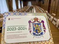 У Зарваниці завершився перший тур реколекцій для священичих родин Одеського екзархату