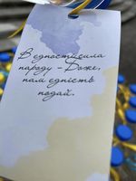 В Івано-Франківську провели акцію &laquo;Придбай воду&nbsp;&mdash; збережи Україну&raquo;