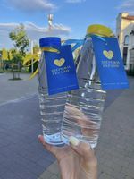 В Івано-Франківську провели акцію &laquo;Придбай воду&nbsp;&mdash; збережи Україну&raquo;