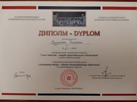 В Ольштинсько-Гданській єпархії провели катехитичний конкурс для дітей