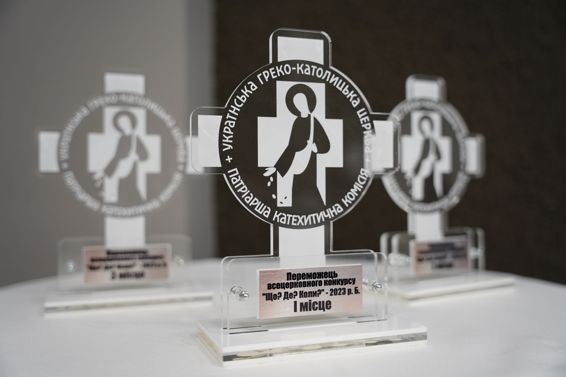 Всецерковна гра &laquo;Що? Де? Коли?&nbsp;&mdash; 2023&raquo; закінчилася. Хто з&nbsp;27&nbsp;команд переміг?