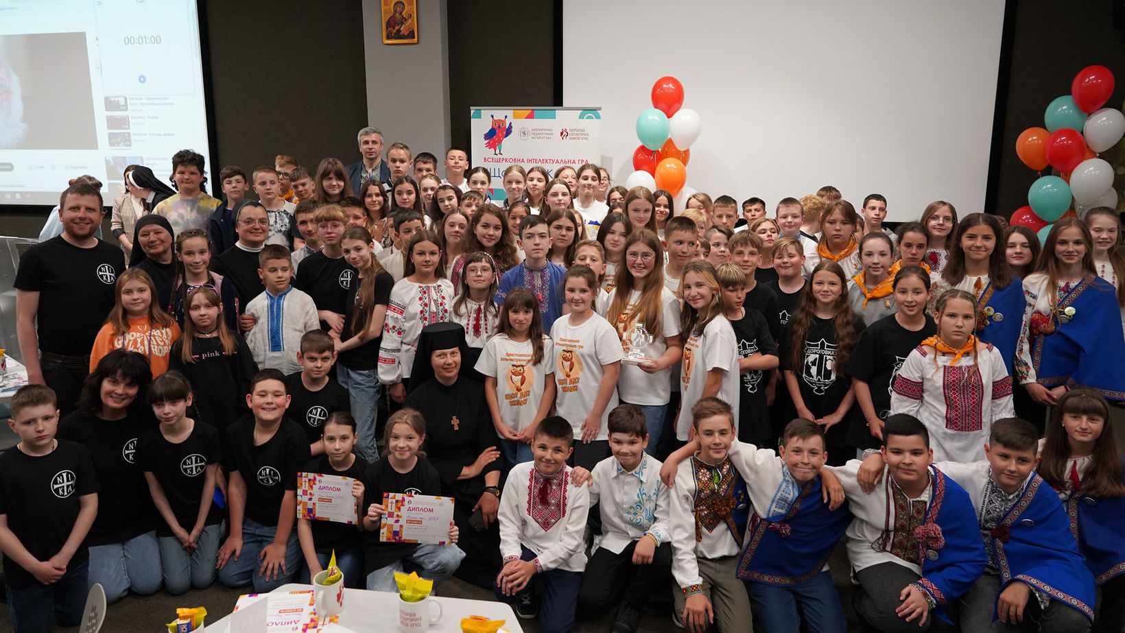 Всецерковна гра &laquo;Що? Де? Коли?&nbsp;&mdash; 2023&raquo; закінчилася. Хто з&nbsp;27&nbsp;команд переміг?