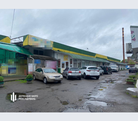 За матеріалами ДБР суд передав державі мільйонні активи росіянина, який забезпечував харчами силовиків путіна За матеріалами ДБР суд передав державі мільйонні активи росіянина, який забезпечував харчами силовиків путіна