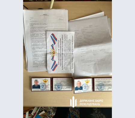 За матеріалами ДБР судитимуть подружжя зрадників, яке після деокупації Херсона спалило свої російські паспорти За матеріалами ДБР судитимуть подружжя зрадників, яке після деокупації Херсона спалило свої російські паспорти