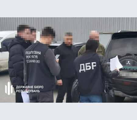 За матеріалами ДБР судитимуть працівника військкомату та його подільника з Харкова, які за гроші допомагали ухилитися від мобілізації За матеріалами ДБР судитимуть працівника військкомату та його подільника з Харкова, які за гроші допомагали ухилитися від мобілізації